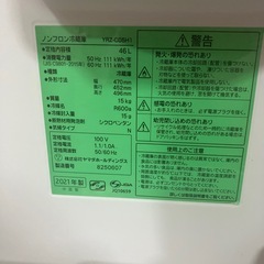ミニ冷蔵庫の画像
