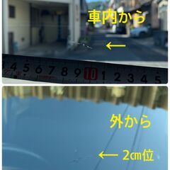 ご成約しました　コミコミ価格　車検有　乗って帰れます　美車　ダイハツ　タントカスタムL　下取り可能の画像