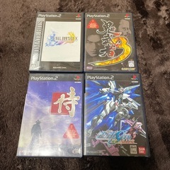 11月まで！PS2のソフト4点セット