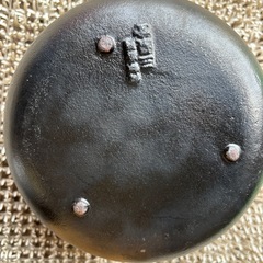 南部いろり鍋の画像