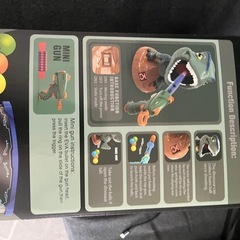 動くオモチャの画像