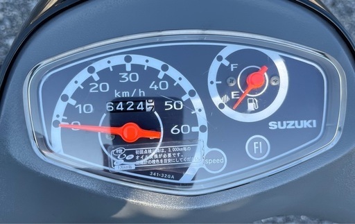 タコ キタコ(KITAO) スピードメーター 120KM/H ライブDIO-ZX 752-1077420