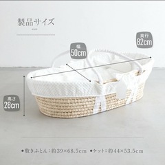PUPPAPUPO プッパプーポ　クーファン　スタンドセット　日本製の画像