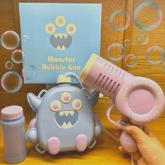 【¥1000→¥700】⭐️お値下げ⭐️【レア商品】【新品未使用...