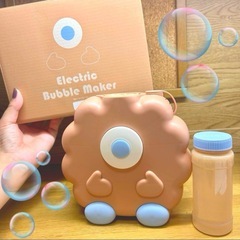 【レア商品】【新品未使用】　スリーコインズ　電動シャボン玉メーカ...