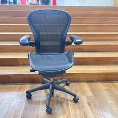 家具 生活家具 Herman Miller　アーロンチェア　ブラック