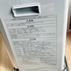 灯油ストーブ　の画像