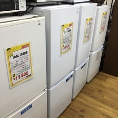 156L 2ドア冷蔵庫 ヤマダオリジナル YRZ-F15J 2022年製 エキスパート藤沢辻堂店