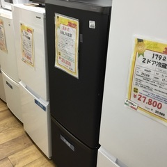 168L 2ドア冷蔵庫 Panasonic NR-B17HW-T 2023年製 エキスパート藤沢辻堂店