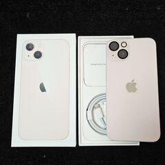 お取り引きありがとうございました。 極美品！iPhone13 128gb ピンク バッテリー97% おまけ多数