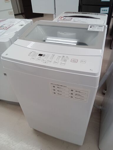 ★ジモティ割あり★ NITORI 洗濯機 NTR60 6.0ｋｇ 20年製 動作確認／クリーニング済み TC5864
