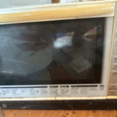 オーブンレンジ　中古品