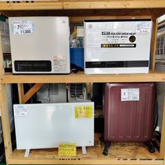 【愛品倶楽部柏店】暖房器具 在庫多数！ ファンヒーター・石油ストーブなどの画像
