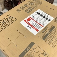 石油ファンヒーターの画像