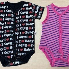 しまむら　I♡Baby　ベビー服　まとめ売り　単品買い可　70㎝
