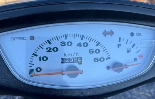 936.動画あり ホンダ ライブディオZX仕様 2スト 原付 50cc 車体 埼玉