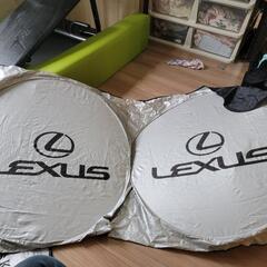 LEXUSのフロントガラスバイザー日除け