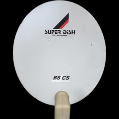 (中古)DX ANTENNA BS/CS アンテナ