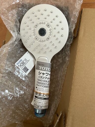 シャワーヘッド　未使用　TOTO　THC69C