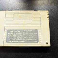 ☆スーパーファミコンソフト　エアマネジメント～大空に賭ける　中古品の画像