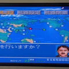 ☆スーパーファミコンソフト　エアマネジメント～大空に賭ける　中古品の画像