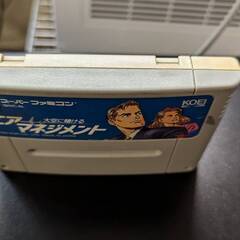 ☆スーパーファミコンソフト　エアマネジメント～大空に賭ける　中古品の画像