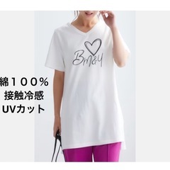 カットソー