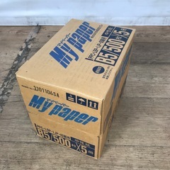 1113 【未開封】B5 コピー用紙 500枚×5冊 2500枚 ①