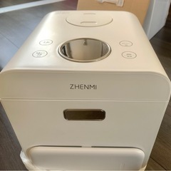 糖質カット炊飯器X6(ZHENMI)の画像