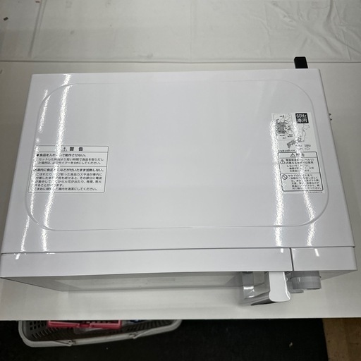 【ドリーム川西店御来店限定】ユアサプライムス/2022年製/60Hz専用/電子レンジ/KS-MW21T17-6W／クリーニング済み 【