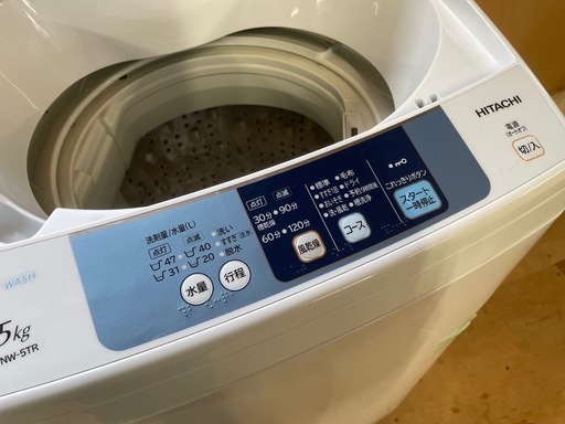110800 日立　5.0kg洗濯機2015年製