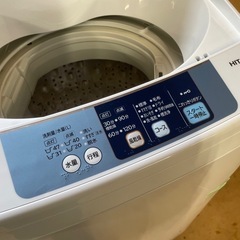 110800 日立　5.0kg洗濯機の画像