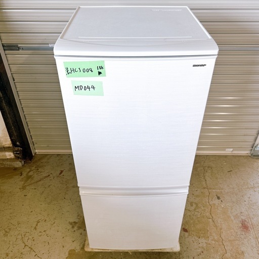 ⭐️5,500円均一セール⭐️SHARP 137L 冷蔵庫 2018年製【MD044 法HCJ008】