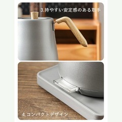 コーヒーポット コーヒーケトル 電気ケトル コーヒードリップポット 天然木柄 蓋付き 細口ドリップケトル 800ml ステンレス コーヒー器具 オフェス 北欧風 キャンプ 新生活 カフェ 喫茶店 お茶用品 電気ポット 電気やかん 湯沸かしポット 湯沸しポット 湯沸かしケトルの画像