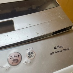 110802 訳あり　アクア4.5kg洗濯機　2022年製の画像