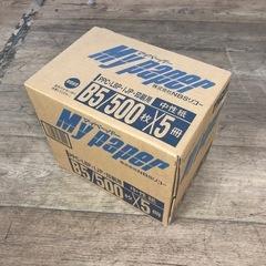 1114 【未開封】B5 コピー用紙 500枚×5冊 2500枚②