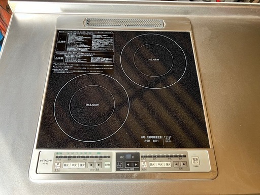システムキッチン　HITACHI
