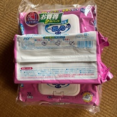 介護用トイレに流せるおしり拭き　ハビナース　の画像