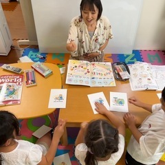 ⭐︎身近な子供英語教室⭐︎の画像