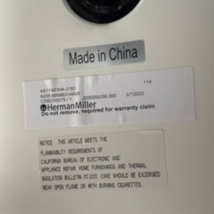 【美品】ハーマンミラー セイルチェア 2022 ホワイトの画像