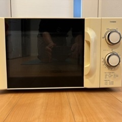 電子レンジ譲ります