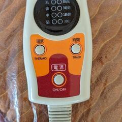 足温マット    値下げしました。の画像