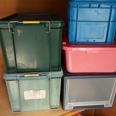 プラスチックの箱・収納ケースetc写真を無料にて差し上げます