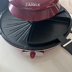 ザイグル ZAIGLE ザイグルグリル（赤）の画像