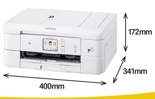 ブラザー プリンター DCP-J928N-B