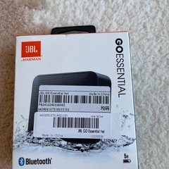 未開封JBL GO ESSENTIAL Bluetoothスピーカー