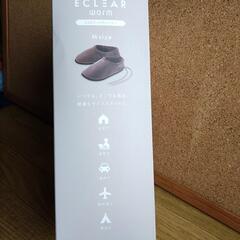 🎊F取引完了🎊通電確認のみ🌕ELECOM USBフットウォーマーの画像