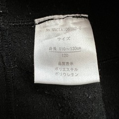 子供　レギンス　の画像