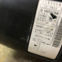 NO：2024日立紙パック掃除機‼️   お買い得品‼️の画像