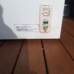 値下げ！ レマコム 業務用冷凍ストッカー 100L 動作確認済の画像